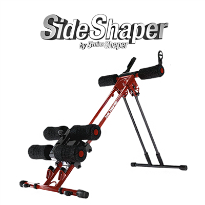 SideShaper Affiliate Program