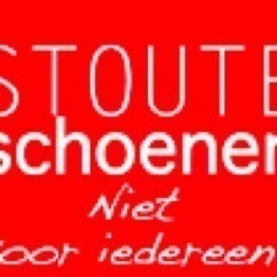 Stoute Schoenen NL Affiliate Program