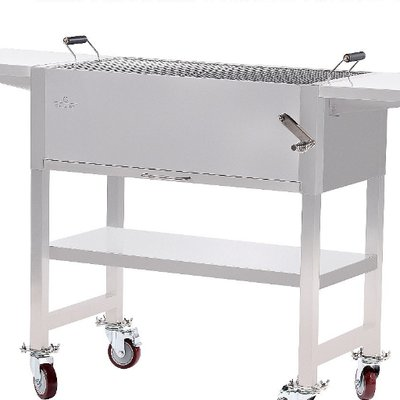 IG Charcoal BBQ Affiliate Program
