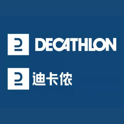 Decathlon China Affiliate Program