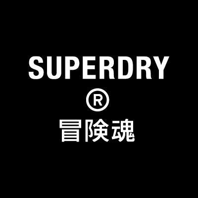 Superdry MY Affiliate Program