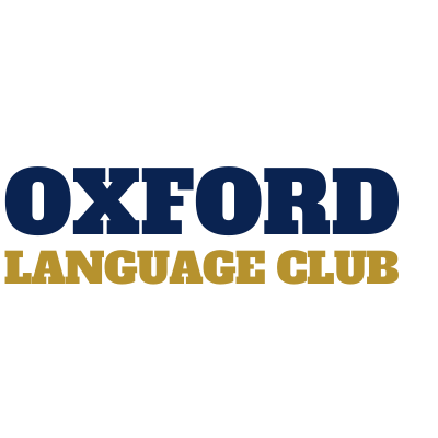 Oxford Language BR, IT, DE, LATAM Affiliate Program