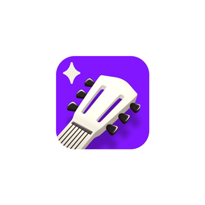 Simply Guitar Affiliate Program