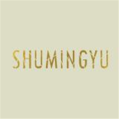 SHUMINGYU Affiliate Program